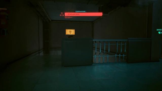 Cyberpunk 2077. Часть 15. Пистолет "Скиппи" и заказы смотреть онлайн