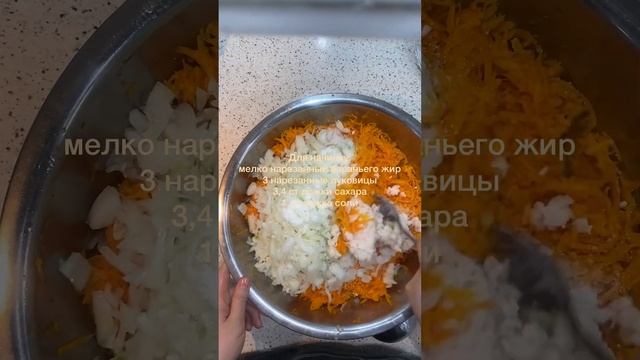 Рецепты для гурманов и ценителей вкуса