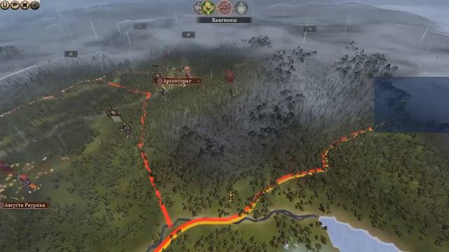 Total War Rome 2 - Emperor Edition - В Галлии разделяй и властвуй смотреть онлайн