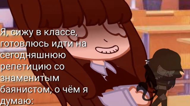 Кто-то найдёт себя в этом смотреть онлайн
