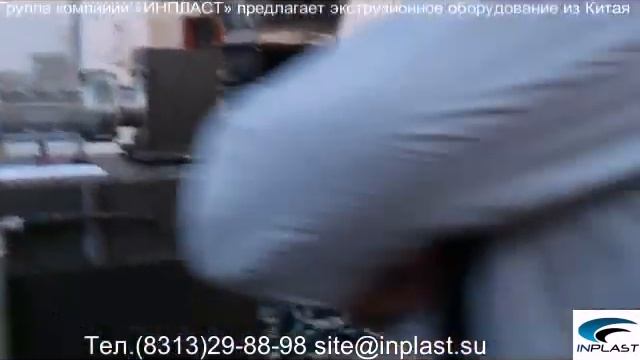 Двухшнековая водокольцевая линия грануляции с параллельными шнеками 75 смотреть онлайн