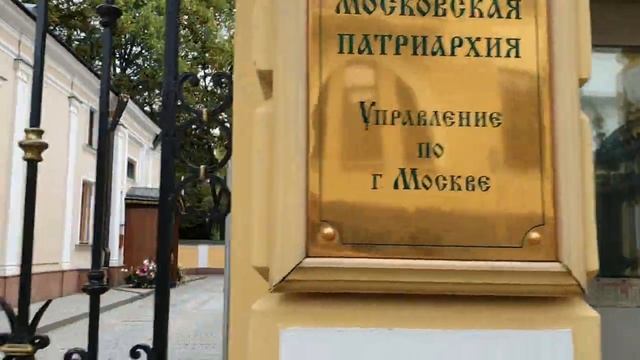 Озарения, третья часть смотреть онлайн