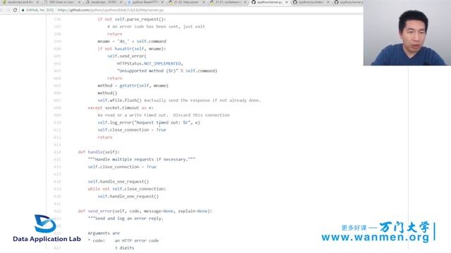 03、Python零基础10天进阶班_17.12、A Simple Web Server（二） смотреть онлайн