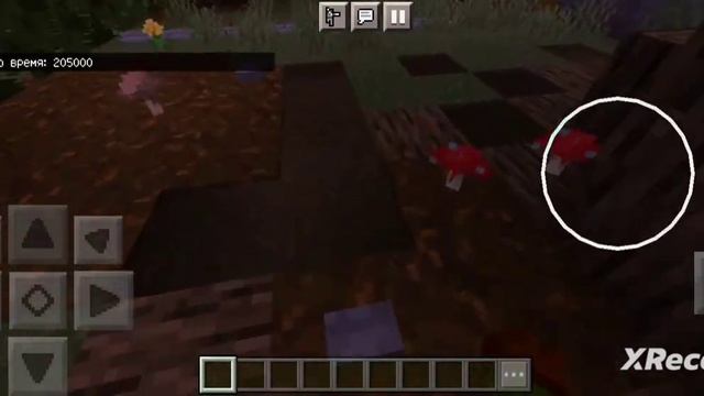 Карта Дядюшки ау #2