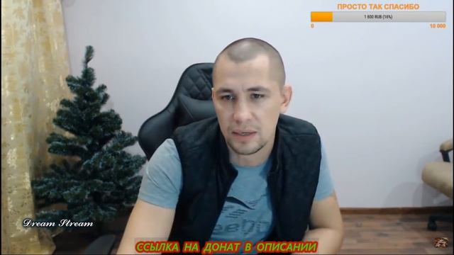 Серый хочу пожрать о целях в жизни и их реализации смотреть онлайн