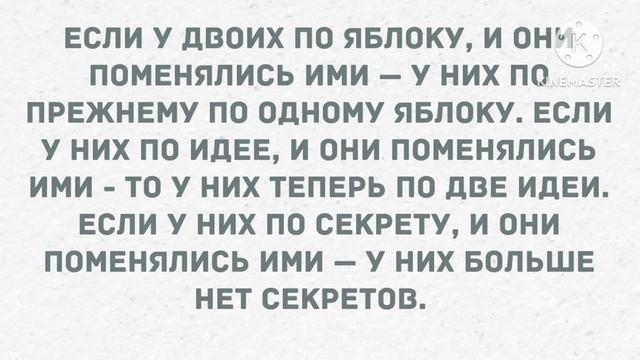 А кто это тебя в бане фотографировал? Сборник свежих анекдотов! Юмор! смотреть онлайн