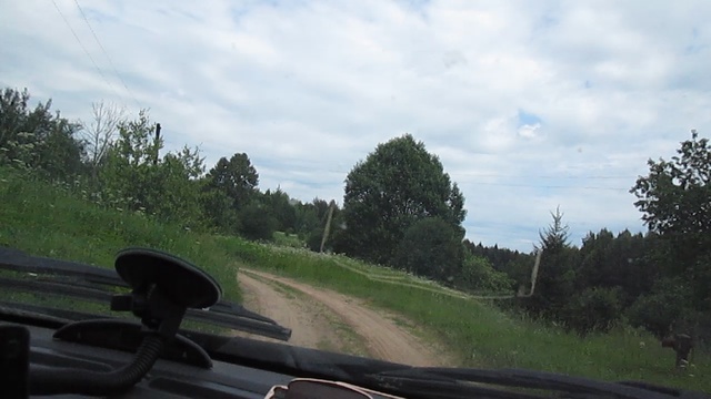 MVI_0393 смотреть онлайн