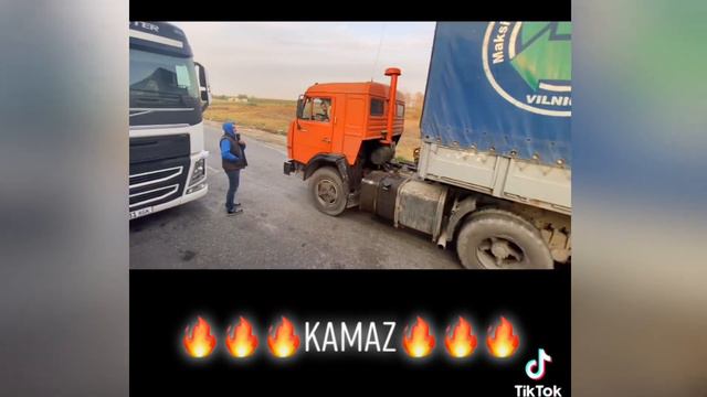 Клип Караван смотреть онлайн