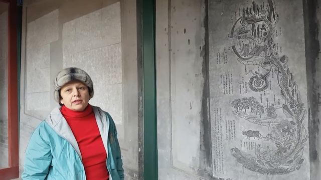 Лин Бао рассказывает о древней фреске. Легендарная схема Бессмертия существует!!!! смотреть онлайн