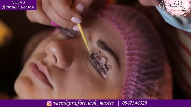 Lash Master | Irina Vasina | video 3 | Ламинирование и BOTOX ресниц смотреть онлайн