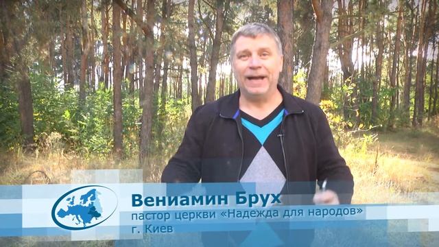 Вениамин Брух - Анонс ВЕЛФ-2014 смотреть онлайн