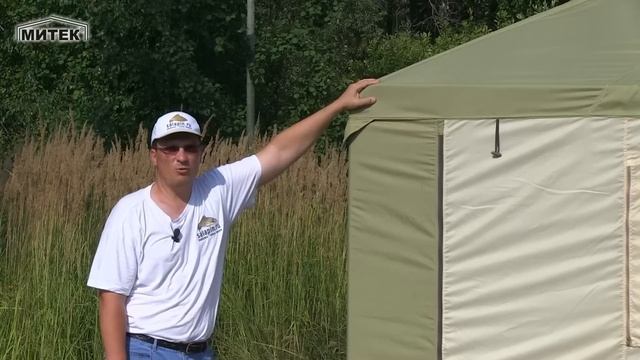 Шатер "Пикник" 3*6 метров люкс от МИТЕК смотреть онлайн