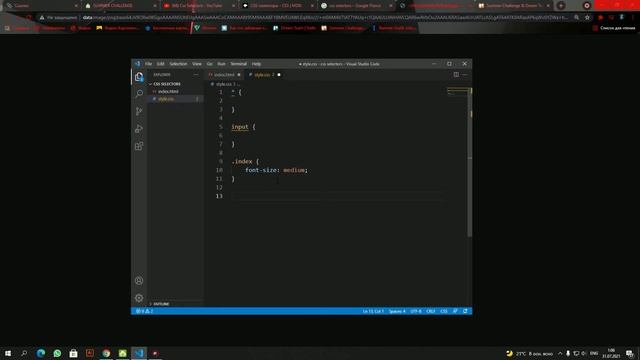 CSS Селекторы смотреть онлайн
