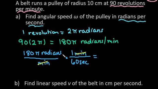 Angular Speed of Pulley and Linear Speed of a Belt смотреть онлайн