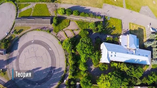 Как выжить при падении без парашюта смотреть онлайн