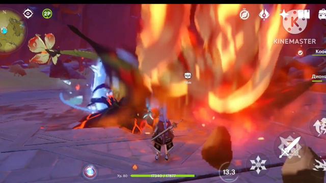 маленькая аяка, маленький урон и большая орхидея смотреть онлайн