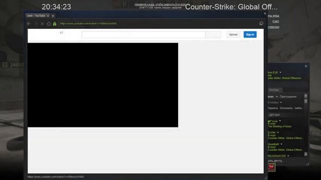 #Road to Supreme: Плохо сыграл :( смотреть онлайн