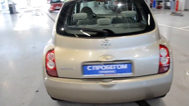 nissan Micra с пробегом смотреть онлайн