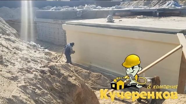 ✅Фундамент утепляется пенополиуретаном ППУ ✅цена утепления пеной от 1500 руб.м2 при 5 см смотреть онлайн