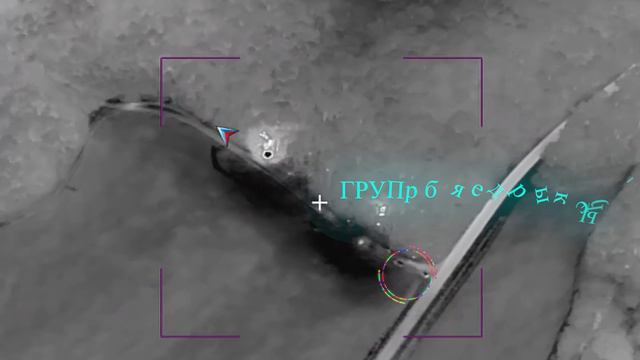 Ракетные удары по позициям Хаймарс в Сумской области смотреть онлайн