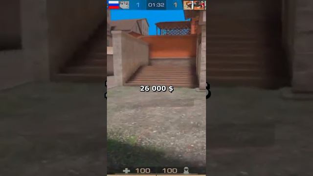 🔥 ТОП 5 САМЫХ ДОРОГИХ СКИНОВ ИЗ STANDOFF 2 В РЕАЛЬНОЙ ЖИЗНИ #стандофф2промокод #стандофф2приколы смотреть онлайн
