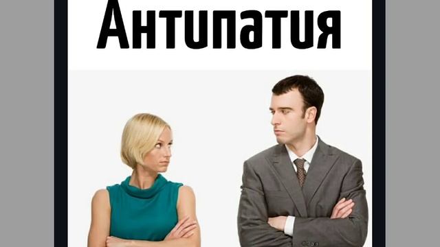 Соз байлыкты остуруу 2 / орус тилин уйронуу смотреть онлайн