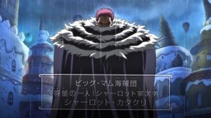 👹 Katakuri edit 👹