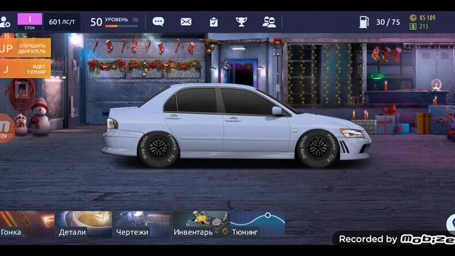 Новая машина вкачиваем Drag Racing уличные гонки смотреть онлайн