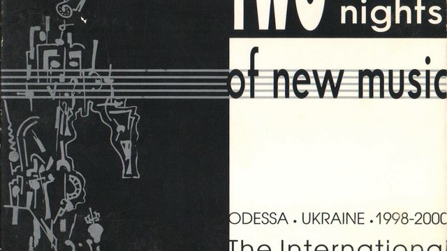 2.8 Pascal Dusapin - Canto смотреть онлайн