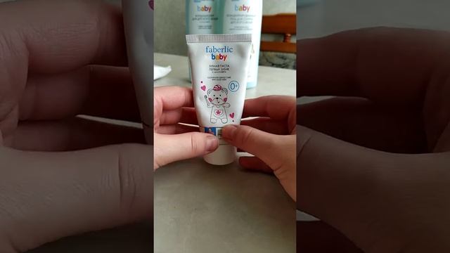 Серия средств по уходу за малышом Expert Pharma baby смотреть онлайн