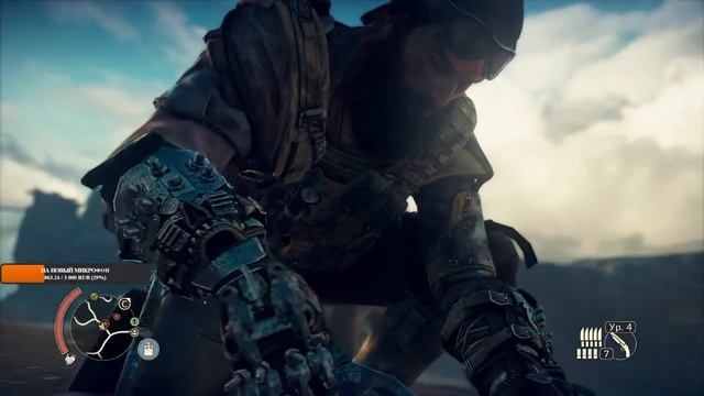 Прохождение Mad Max #18 Зачистка территории "Грахатау" смотреть онлайн