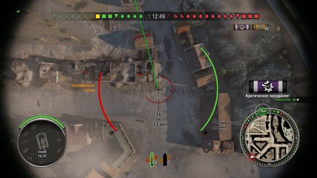 Playstation 4 World of Tanks Beta - Пробую эту игру на PS4! Видео! смотреть онлайн