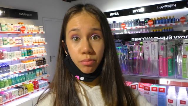 Какой косметикой пользуется моя МАМА? Обзор на ЕЁ туалетный столик смотреть онлайн