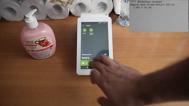 Видео-ЧЕК видеоконтроль кассовых операций для кассы Эвотор. Лучше купить POS-терминал с видеозаписью