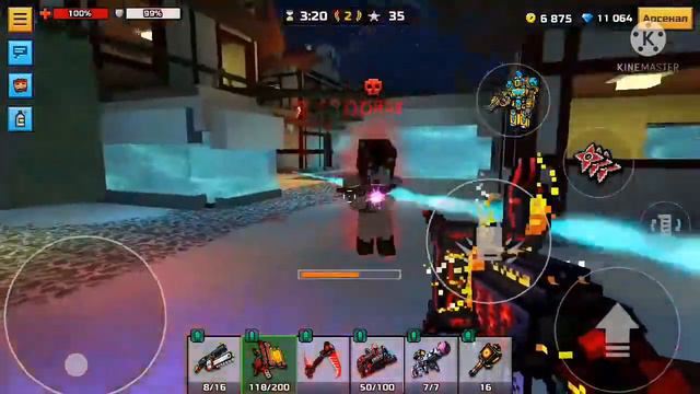 Очищаюший дробовик, PGA-02 Врата, Термальная Коса, Реактивный Дракон и Нейтрализатор Мутагена (PG3D