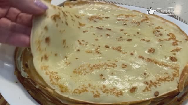 Самые вкусные блинчики на молоке. Масленица. смотреть онлайн