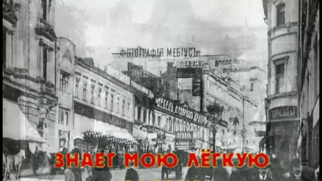 Гуляка смотреть онлайн