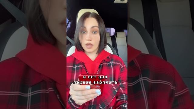 Когда отучилась 6 лет в универе