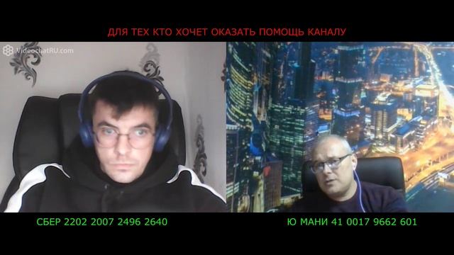 А есть ли валюта в Российских Банках смотреть онлайн