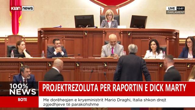 Debat në parlament/ Berisha-Ramës: Je i paftyrë dhe burracak смотреть онлайн
