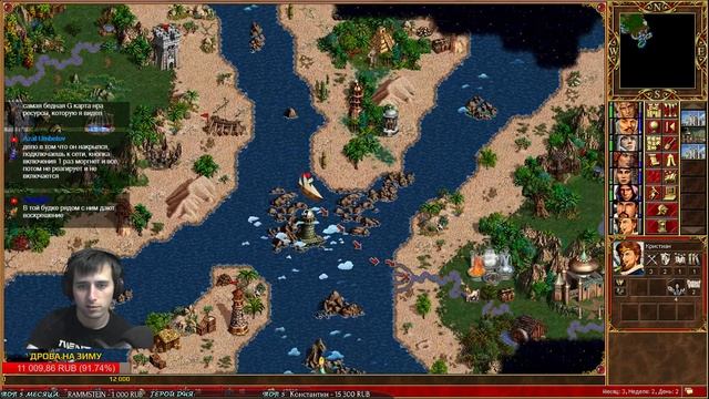 Heroes III : HOTA | Дьявол в деталях ( 200%) №2 смотреть онлайн