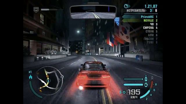 Need For Speed Carbon прохождение часть 1