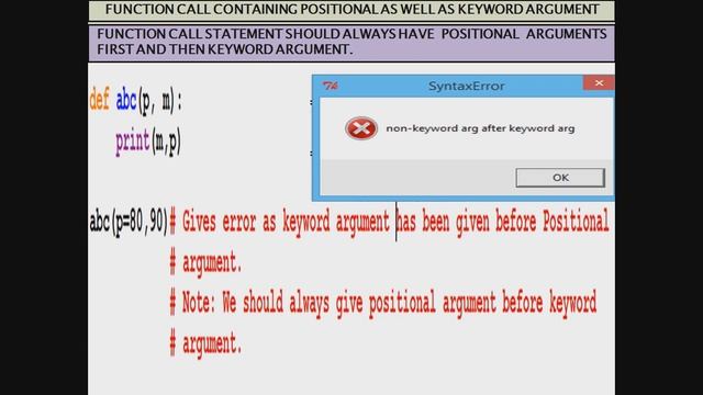 PARAMETERS IN FUNCTION PART III #4 смотреть онлайн