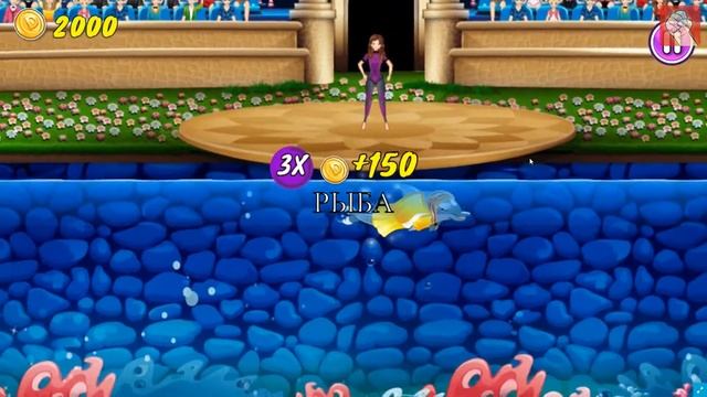 Игра Дельфин ШОУ 5 ? | My Dolphin Show 5 смотреть онлайн