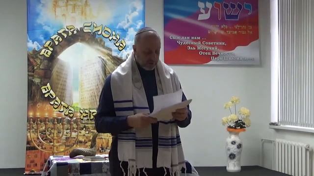 Стратегия Цели и Перезагрузка Системы (из Служения Общины «Врата Сиона - врата народов» 25.02.2023)