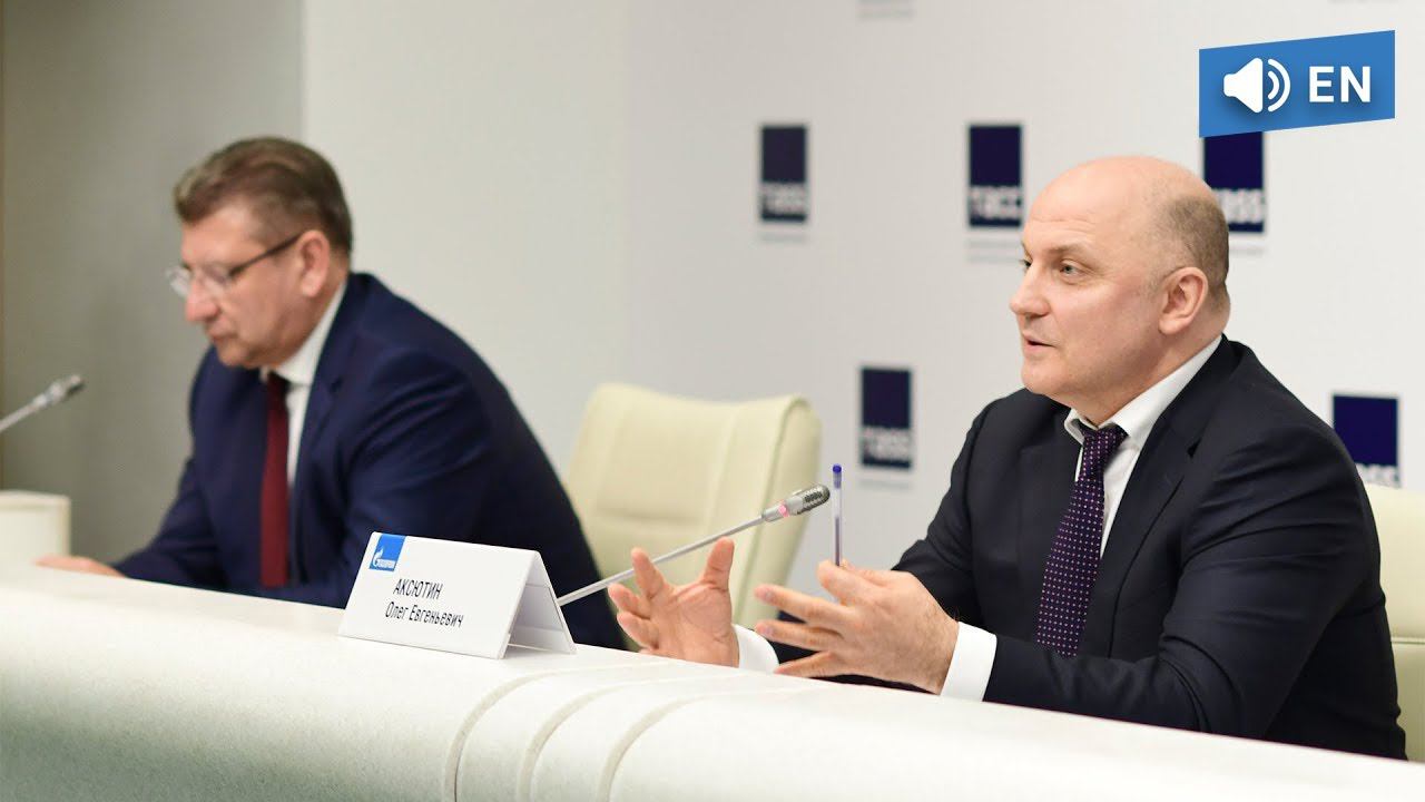 Strategic Development. Investment Projects In Russia (May 18, 2021)