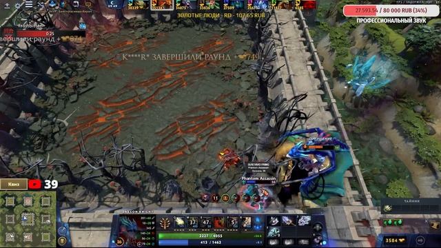 ЛУЧШИЙ БИЛД НА ДК / DRAGON KNIGHT / CUSTOM HERO CHAOS смотреть онлайн