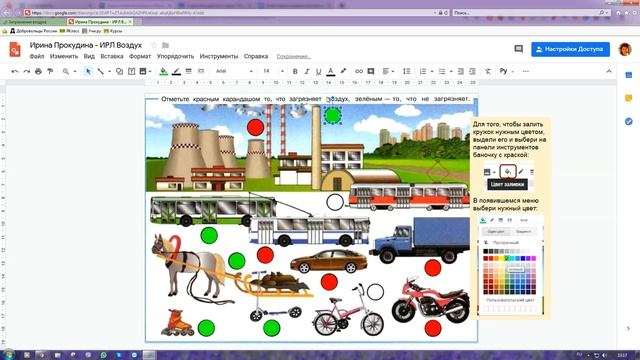 Шаг 3. Знакомимся с ролью ученика и учителя Google Classroom смотреть онлайн