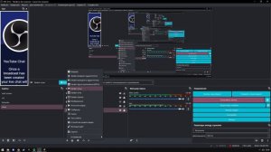 ЧТО ДЕЛАТЬ ЕСЛИ ОБС НЕ ЗАХВАТЫВАЕТ MINECRAFT? 99 ПРОЦЕНТНЫЙ СПОСОБ ПОФИКСИТЬ ЧЕРНЫЙ ЭКРАН в ОБС!