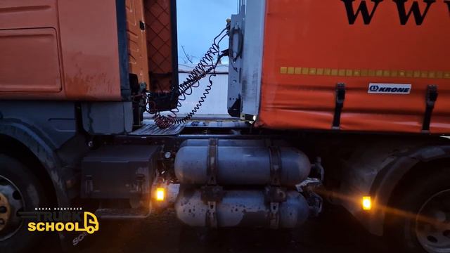 ПРАКТИЧЕСКОЕ ОБУЧЕНИЕ: СЦЕПКА/РАСЦЕПКА - ЖЕНСКИЙ ВЗГЛЯД!#дальнобой #truckschool #дальнобойщики